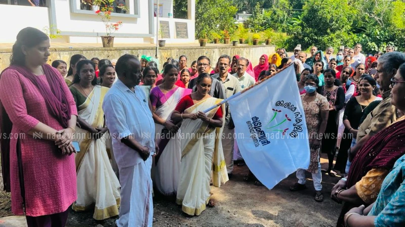 കുടുംബശ്രീ തിരികെ സ്കൂൾ ക്യാമ്പയിൻ; പരിശീലനത്തിന് തുടക്കം