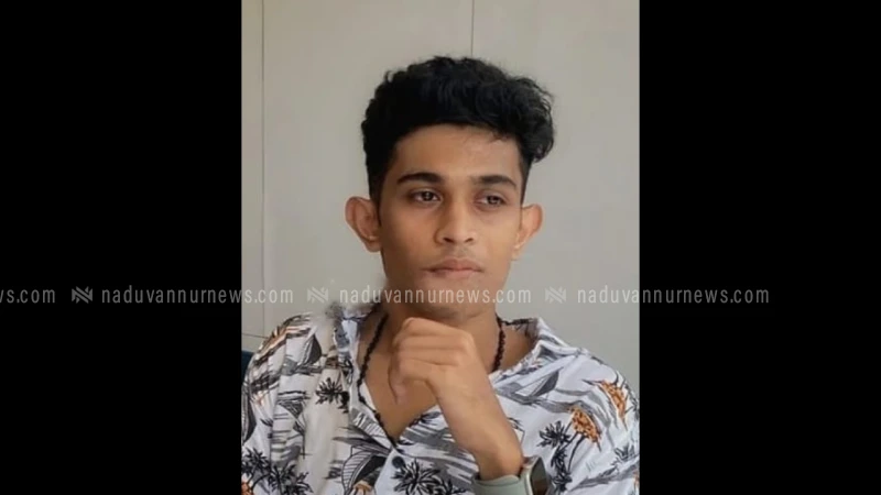 കുറ്റ്യാടി മുള്ളൻകുന്ന് റോഡിൽ വാഹനാപകടത്തിൽ വിദ്യാർത്ഥിക്ക് ദാരുണാന്ത്യം