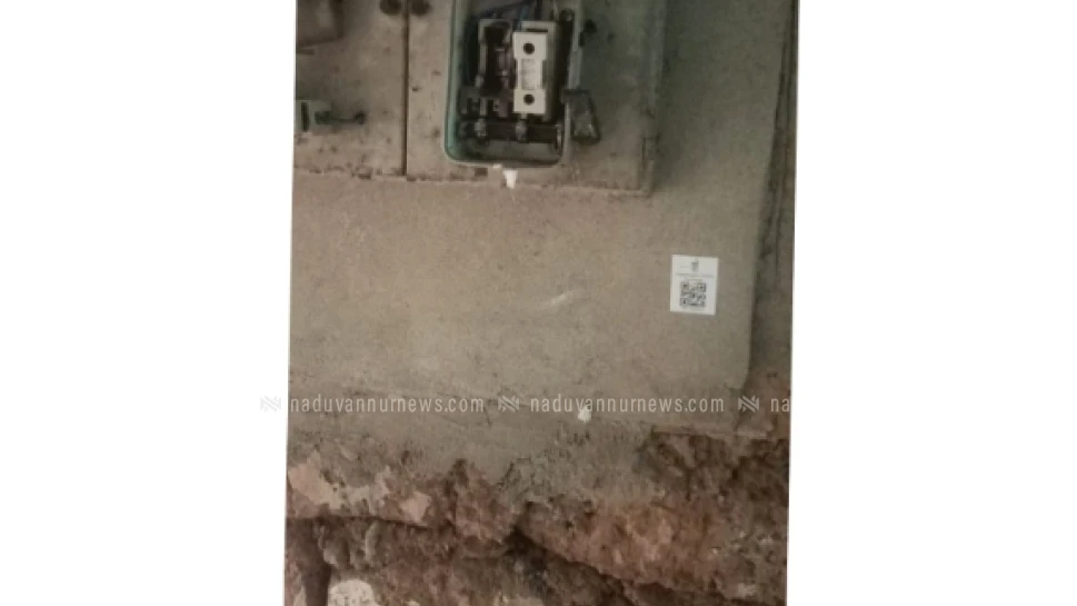 പെരുവണ്ണാമൂഴിയിൽ ഇടിമിന്നലിൽ വീട് തകർന്നു