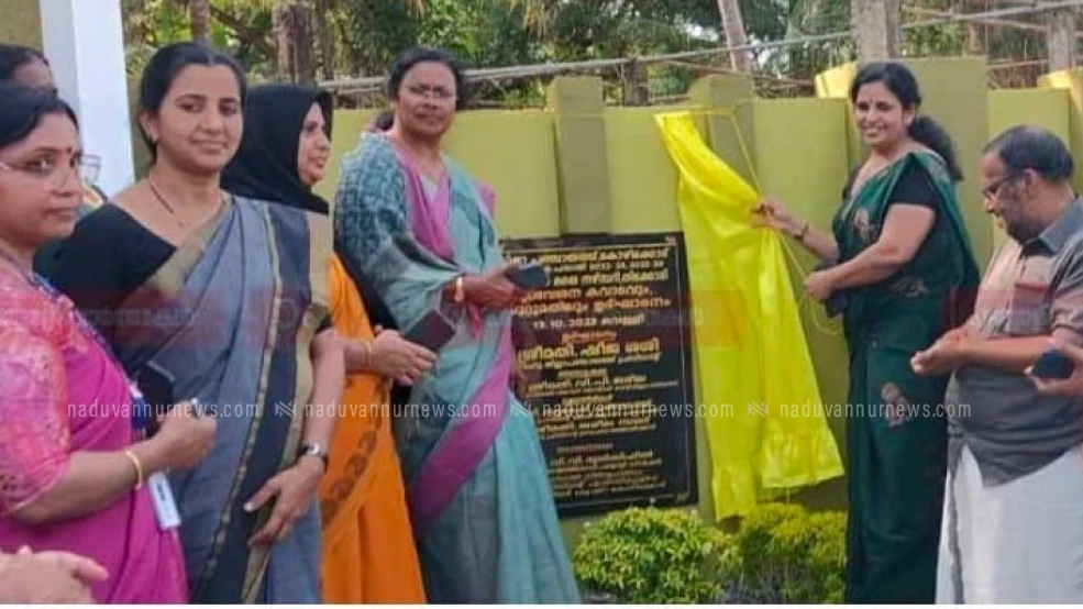 തിക്കോടി കോക്കനട്ട് നഴ്സറിക്കും അനുബന്ധ സ്ഥാപനങ്ങൾക്കും പുതിയ പ്രവേശന കവാടം നിർമ്മിച്ചു