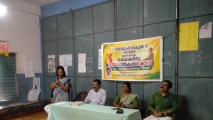 
                        കരുവണ്ണൂർ ഗവ: യു.പി. സ്കൂളിൽ രക്ഷാകർതൃ ബോധവൽക്കരണ ക്ലാസ് സംഘടിപ്പിച്ചു