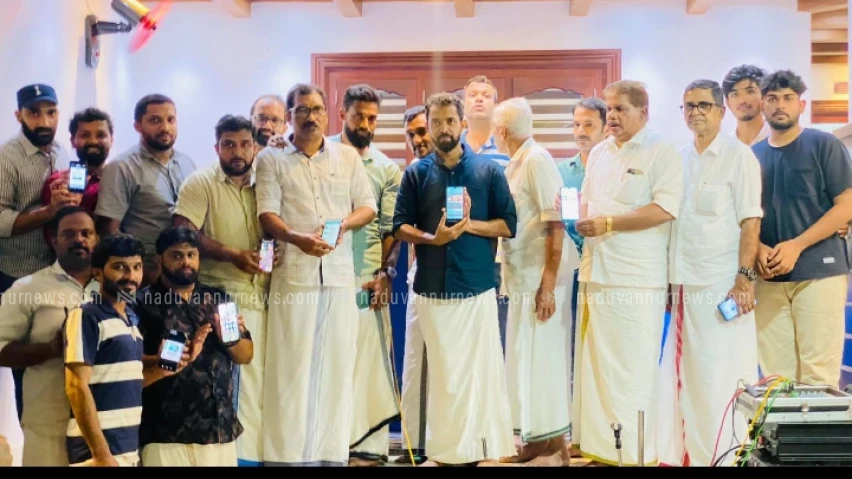 യൂത്ത് മാർച്ച്‌ രജിസ്ട്രേഷൻ തുടങ്ങി