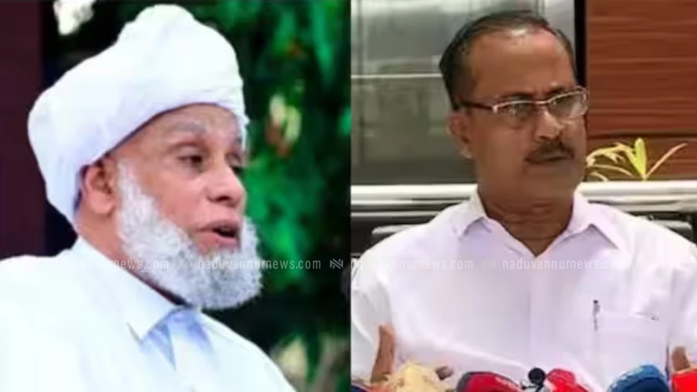 'സലാമിനെ പോലുള്ളവര്‍ക്ക് കടിഞ്ഞാണിടുക :സമസ്ത അധ്യക്ഷൻ ജിഫ്രി തങ്ങൾ