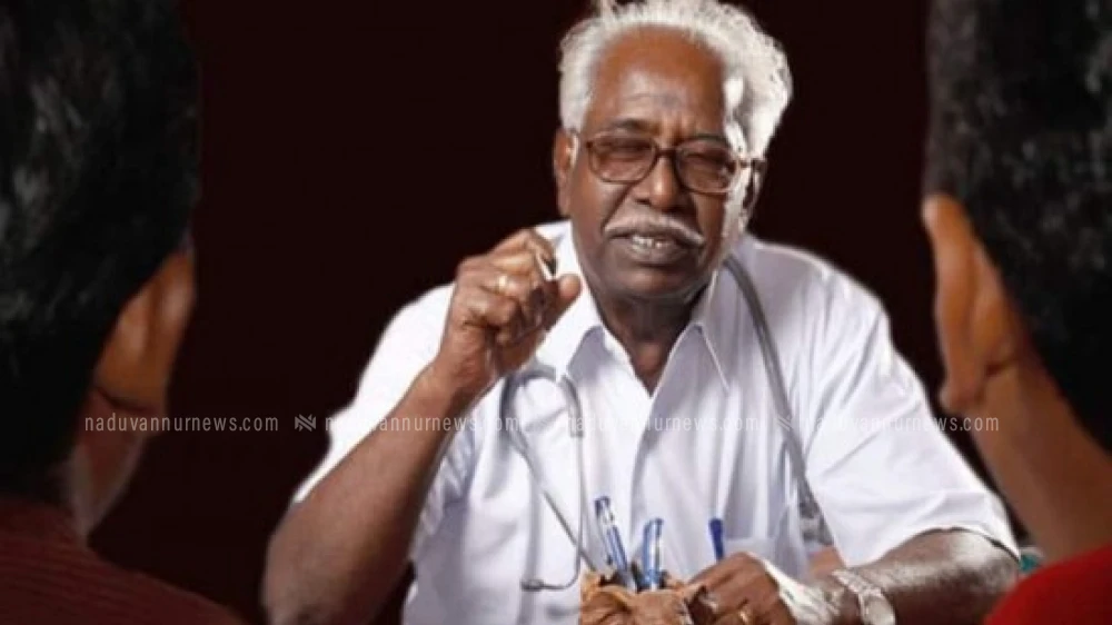  സാംസ്കാരിക പ്രവര്‍ത്തകൻ ഡോ. പി കെ മോഹന്‍ ലാല്‍ അന്തരിച്ചു