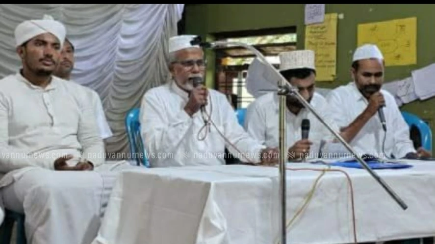 തറമ്മൽ സുബുലുസ്സലാം മദ്രസ്സ സമസ്ത പ്രാർത്ഥന ദിനം ആചരിച്ചു