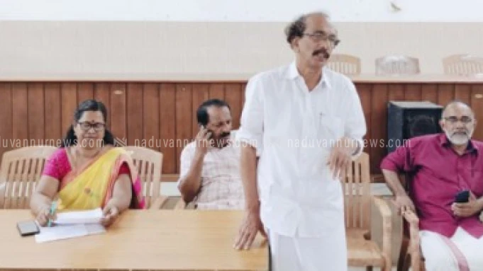 കുറ്റ്യാടി നിയോജക മണ്ഡലം സമഗ്ര കാർഷിക ടൂറിസം വികസന പദ്ധതിയിലേക്ക്