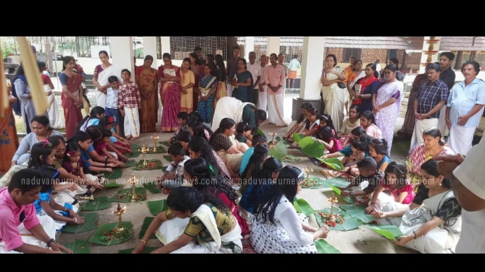  മേപ്പയൂർ ശ്രീകണ്ഠമനശാലാ ക്ഷേത്രത്തിൽ വിജയദശമി ആഘോഷിച്ചു