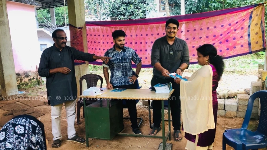 കോട്ടൂർ സോഷ്യൽ വെൽഫെയർ സൊസൈറ്റി സാമൂഹിക സുരക്ഷാ പദ്ധതികളെപ്പറ്റിയുള്ള സെമിനാർ സംഘടിപ്പിച്ചു