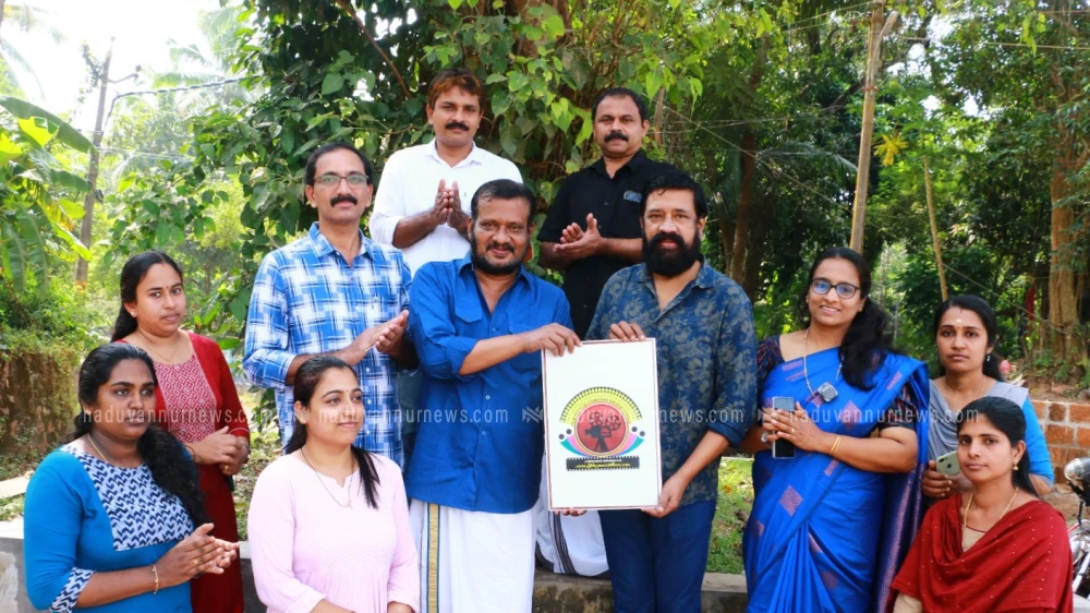 പന്തലായനി ബി ആർ സി തല ചലച്ചിത്രോൽസവം ലോഗോ പ്രകാശനം