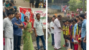 
                        വെള്ളിയൂർ മിനർവ കോളേജ് മിനർവ സോക്കേഴ്സ് ലീഗ് എം.എസ്.എൽ. 2023 സംഘടിപ്പിച്ചു