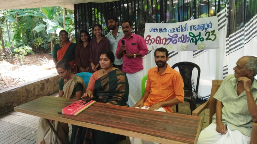 നടുവണ്ണൂർ കുന്നുമ്മൽ കണ്ടി കുടുംബ സംഗമം സംഘടിപ്പിച്ചു