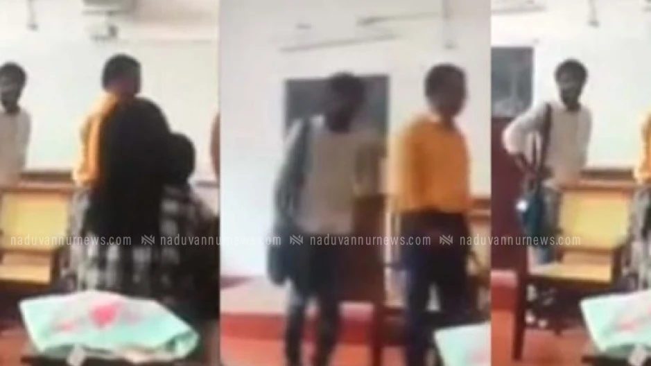 മഹാരാജാസിൽ കാഴ്ചപരിമിതനായ അധ്യാപകനെ അപമാനിച്ച സംഭവം; 6 വിദ്യാര്‍ഥികള്‍ മാപ്പ് പറഞ്ഞു