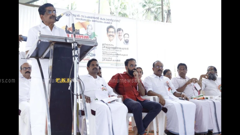 രാഷ്ട്ര പുനർനിർമ്മാണത്തിൽ അധ്യാപകരുടെ പങ്ക് നിസ്തുലം; മുല്ലപ്പള്ളി രാമചന്ദ്രൻ