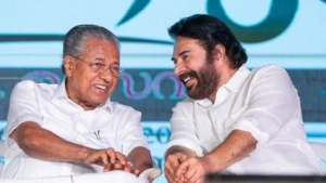 
                        മലയാളികളുടെ പ്രിയതാരം മമ്മൂട്ടിക്ക് പിറന്നാൾ ആശംസ നേർന്ന് മുഖ്യമന്ത്രി പിണറായി വിജയൻ