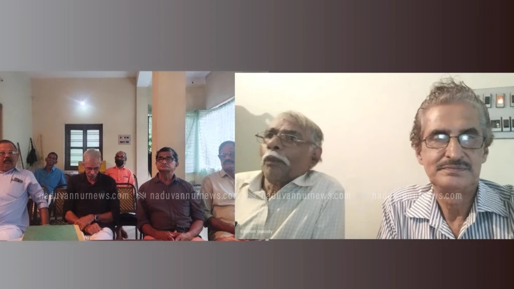 നവാഗതർക്ക് സംഘടനാ പരിചയവുമായി സീനിയർ സിറ്റിസൺ ഫോറം