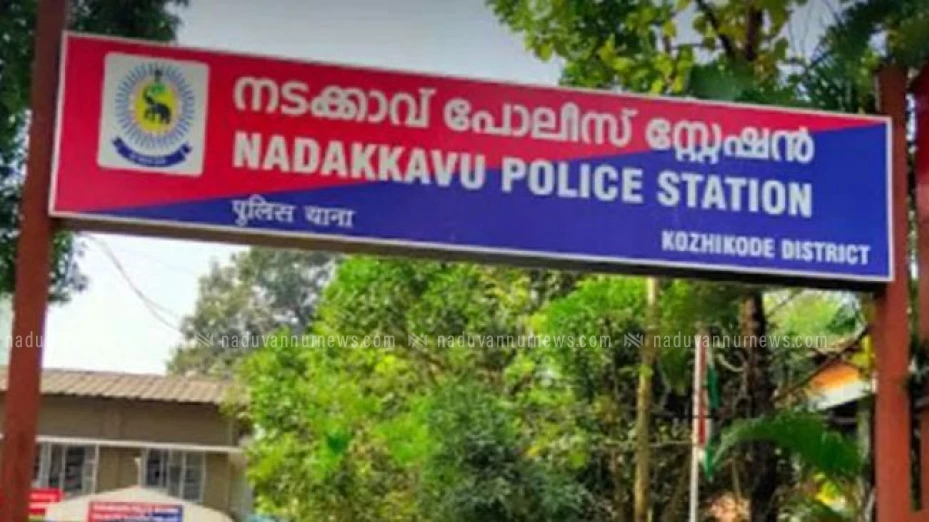 മദ്യലഹരിയിൽ യുവതിയെ മർദ്ദിച്ച സംഭവത്തിൽ  എസ്ഐ വിനോദ് കുമാറിന് സസ്പെൻഷൻ