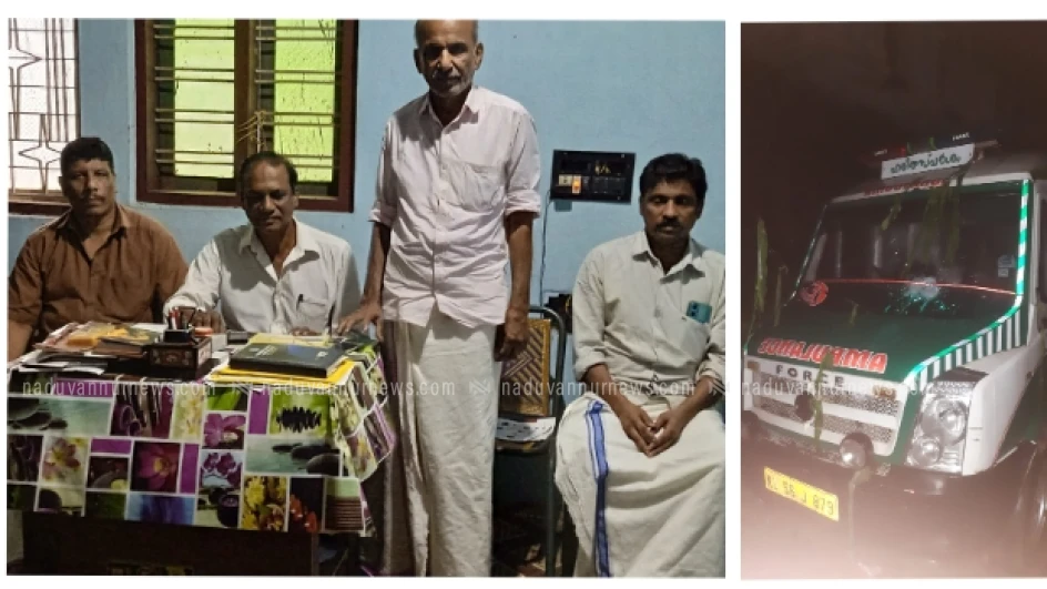 ആംബുലൻസ് അടിച്ചു തകർത്തതിൽ ഐ.എൻ.ടി.യു.സി. അരിക്കുളം പഞ്ചായത്ത് കമ്മിറ്റി പ്രതിഷേധിച്ചു 