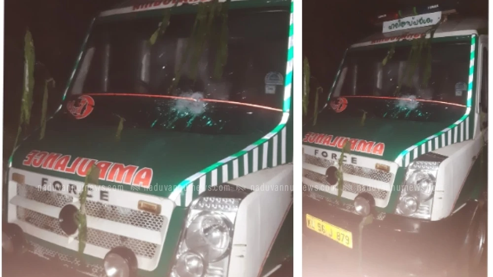 മുസ്‌ലിം ലീഗിന്റെ ആബുലൻസ് അടിച്ച് തകർത്ത നടപടി പ്രതിഷേധാർഹം; രാജീവ് ഗാന്ധി ഫൗണ്ടേഷൻ