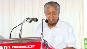 
                        പ്രസംഗം തീരുന്നതിന് മുമ്പേ അനൗണ്‍സ്‌മെന്റ്‌; ക്ഷുഭിതനായി വേദി വിട്ട് മുഖ്യമന്ത്രി 