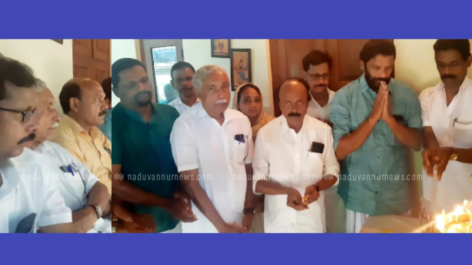 ഒ.എം.ജി. അനുസ്മരണം സംഘടിപ്പിച്ചു