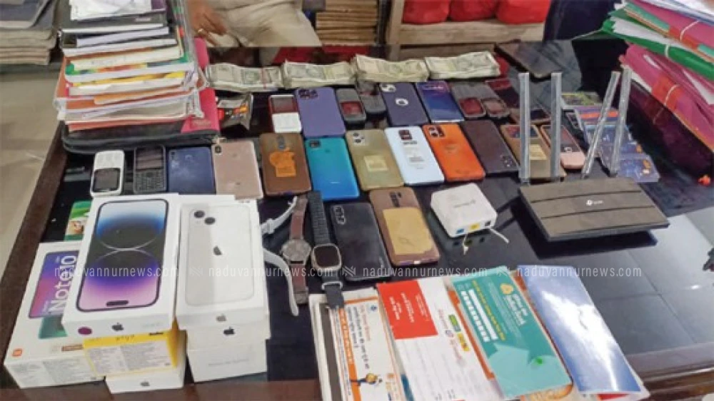 വീട്ടമ്മയിൽ നിന്ന് ഓൺലൈൻ ലോട്ടറി തട്ടിപ്പ് നടത്തി 1.12 കോടി രൂപ തട്ടിയ നാല് ഉത്തരേന്ത്യക്കാർ പിടിയിൽ