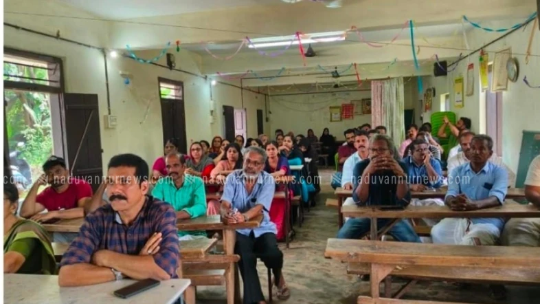 പയ്യോളിയിൽ 