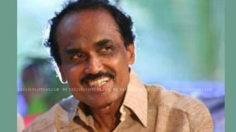 വടകര മുൻ എംഎൽഎ എം കെ പ്രേമനാഥ് അന്തരിച്ചു