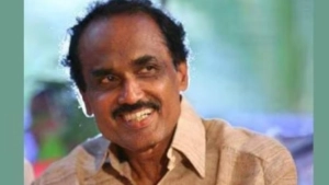 
                        വടകര മുൻ എംഎൽഎ എം കെ പ്രേമനാഥ് അന്തരിച്ചു