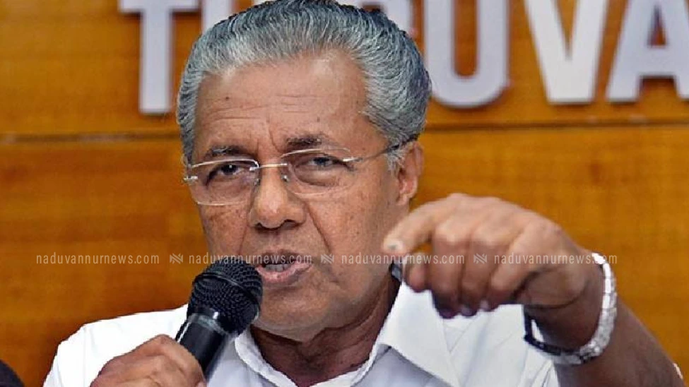 കോണ്‍ഗ്രസിനെയും ബിജെപിയെയും കടന്നാക്രമിച്ച് മുഖ്യമന്ത്രി