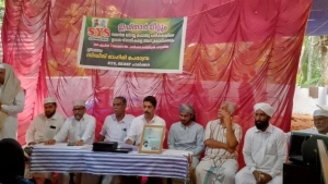 
                        ചാലിക്കര ശാഖ എസ് വൈ എസ് സംഘടിപ്പിച്ച ഇഫ്താർ സംഗമത്തിൽ ഉന്നത വിജയികളെ അനുമോദിച്ചു