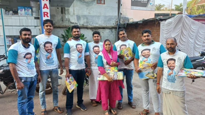 മേപ്പയൂരിൽ ബസാർ കി തറഫ് നടത്തി