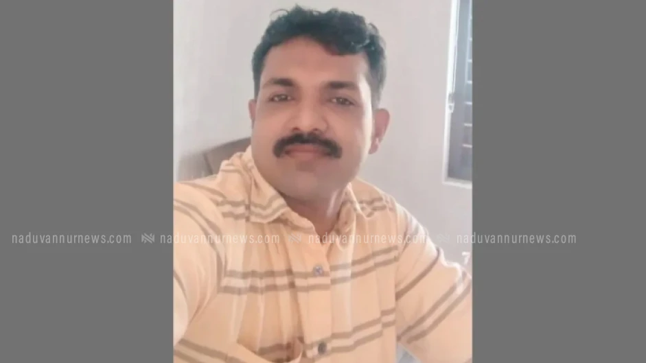 കൊടുവള്ളിയിൽ പ്ലാവിൽ നിന്നുവീണ് യുവാവ് മരിച്ചു 