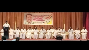
                        നരേന്ദ്രമോദിയുടെ ഭരണത്തിൽ ദളിത് പിന്നോക്ക വിഭാഗം ജനതയുടെ ജീവിതം  നരക തുല്യമായി; അഡ്വ. കെ. പ്രവീൺ കുമാർ