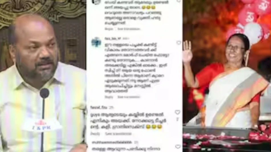  ശൈലജക്കെതിരെയുള്ള കോണ്‍ഗ്രസ് പ്രവര്‍ത്തകരുടെ അശ്ലീല സൈബര്‍ ആക്രമണത്തിൽ വിമര്‍ശനവുമായി മന്ത്രി രാജീവ്
