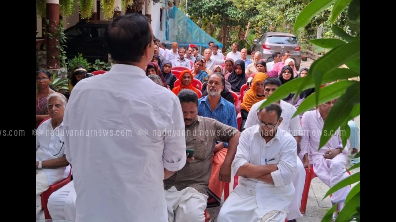  കൊഴുക്കല്ലൂരിൽ യു.ഡി.എഫ്. കുടുംബ സംഗമം നടത്തി