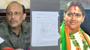 
                        ശോഭാ സുരേന്ദ്രന്‍ പത്തുലക്ഷം വാങ്ങി; ബാങ്ക് രേഖ പുറത്ത് വിട്ട് നന്ദകുമാര്‍