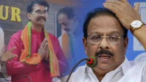 
                        കെപിസിസി അധ്യക്ഷൻ കെ.സുധാകരന്റെ പിഎ ബിജെപിയിൽ