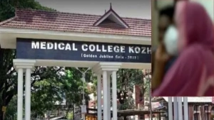 
                        കോഴിക്കോട് മെഡിക്കൽ കോളജ് ഐസിയു പീഡന കേസ്: അതിജീവിത സമരം പുനഃരാരംഭിക്കുന്നു