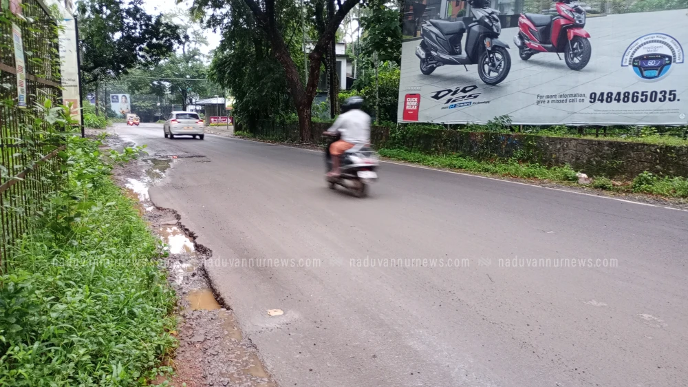 ചർച്ച വിഫലം: കുറ്റ്യാടി റൂട്ടിലെ ബസ് സമരം തുടരുമെന്ന് തൊഴിലാളികൾ