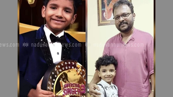  ആവിർഭവ് ദൈവത്തിൻ്റെ വരദാനം