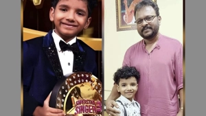 
                        ആവിർഭവ് ദൈവത്തിൻ്റെ വരദാനം