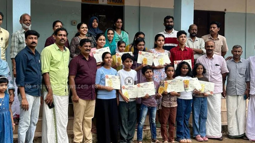 കേരള പ്രദേശ് സ്‌കൂള്‍ ടീച്ചേഴ്‌സ് അസോസിയേഷന്‍ ബാലുശ്ശേരി ഉപജില്ലാ കമ്മിറ്റി 'സ്വദേശ് 'മെഗാ ക്വിസ് മത്സരം നടത്തി