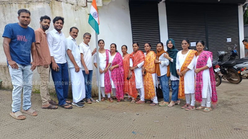 മേപ്പയൂർ ഹ്യൂലെക്സ് മാർക്കറ്റിംങ്ങ് കമ്പനിയുടെ നേതൃത്വത്തിൽ സ്വാതന്ത്ര്യ ദിനാഘോഷം സംഘടിപ്പിച്ചു