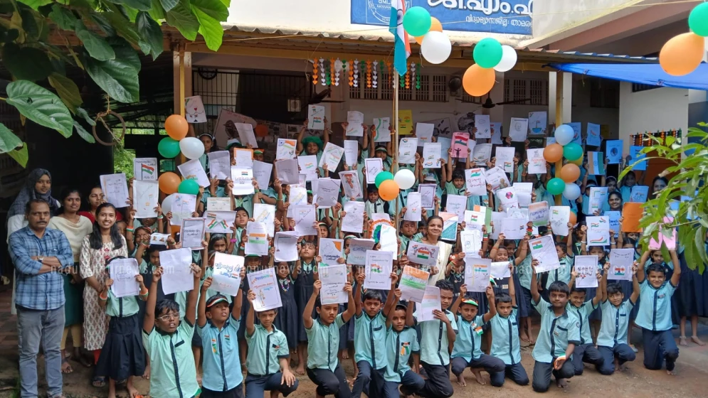 സ്വാതന്ത്ര്യദിന പതിപ്പുമായി നടുവണ്ണൂർ ജി.എം.എൽ.പി. സ്കൂൾ വിദ്യാർത്ഥികൾ