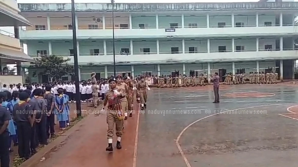 ജി.വി.എച്ച്.എസ്.എസ്. മേപ്പയൂർ സ്വാതന്ത്ര്യദിനം ആചരിച്ചു