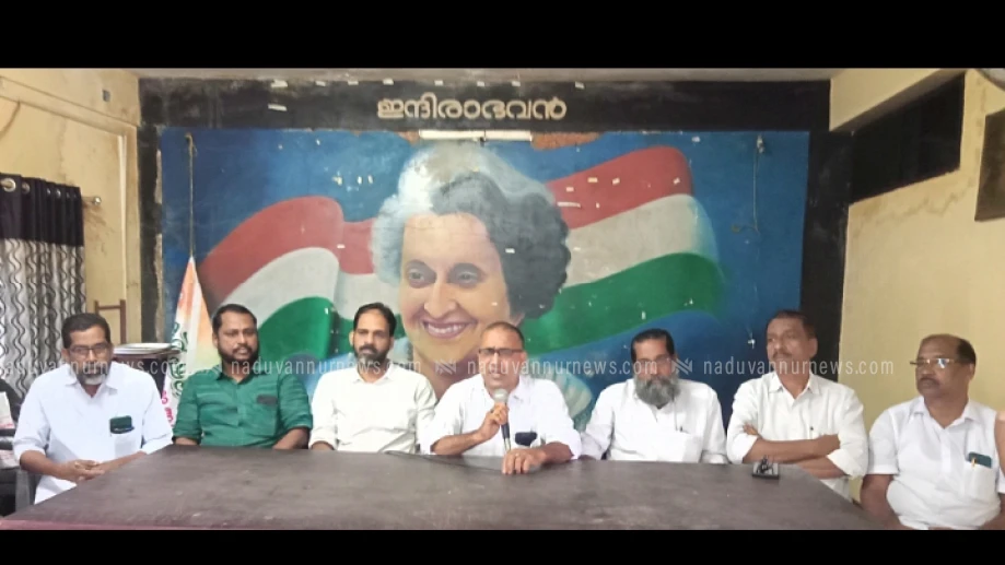 മേപ്പയൂർ വൊക്കേഷണൽ ഹയർ സെക്കൻ്ററി സ്കൂൾ പാർലമെന്റ് തെരഞ്ഞെടുപ്പ് അട്ടിമറിച്ചതിൽ പ്രതിഷേധം