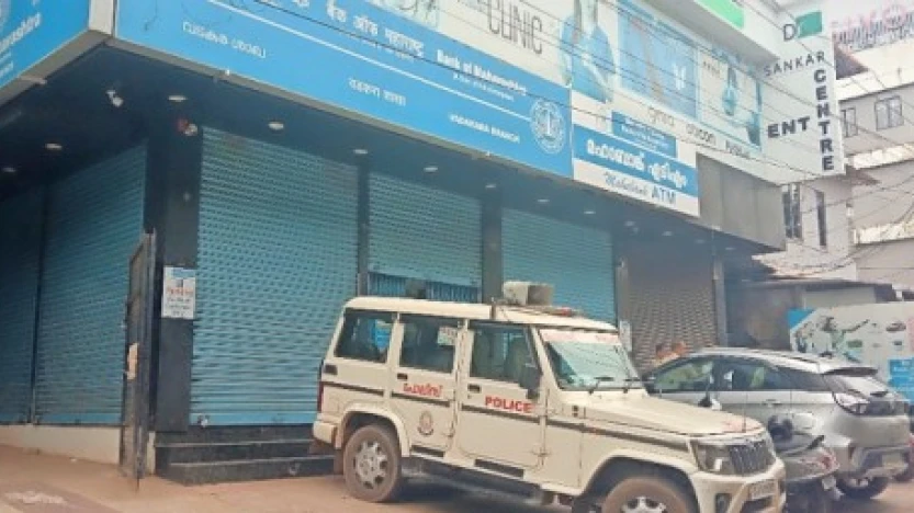 ബാങ്ക് മാനേജർ കോടികൾ തട്ടിയ കേസ്; കേസ് ജില്ലാ ക്രൈംബ്രാഞ്ചിന് കൈമാറി 