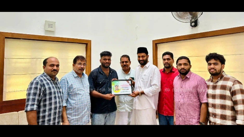 ദുരന്ത ഭൂമിയിൽ രക്ഷാ പ്രവർത്തനം നടത്തിയ മുഹമ്മദ്‌ സ്വാലിഹിനെ ആദരിച്ചു