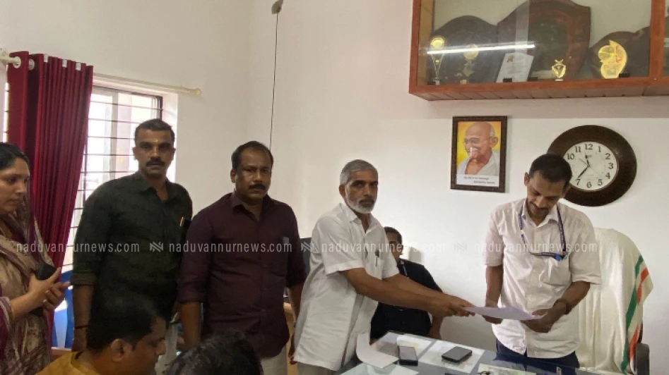 ജി.വി.എച്ച്.എസ്.എസ്. മേപ്പയൂരിലെ ഇലക്ഷൻ അട്ടിമറി; നീതി പൂർവ്വമായ പാർലമെന്റ് നടക്കാതെ യാതൊരു സഹകരവുമില്ല: യു.ഡി എഫ്.