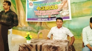 
                        മേപ്പയൂർ സലഫി ഹയർ സെക്കൻ്ററി സ്കൂളിൽ ലഹരി വിരുദ്ധ ബോധവത്ക്കരണ പരിപാടി സംഘടിപ്പിച്ചു